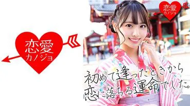 [Leaked] K University Economics Department Miss Contest Finalist (21) - Private Sex Video of a Beautiful Girl with Exceptional Transparency and Indecency!