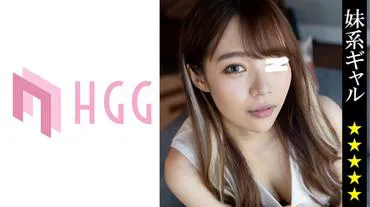 Nữ thần vú đẹp - Suzumi Honoka