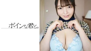 with big breasts, Kaori