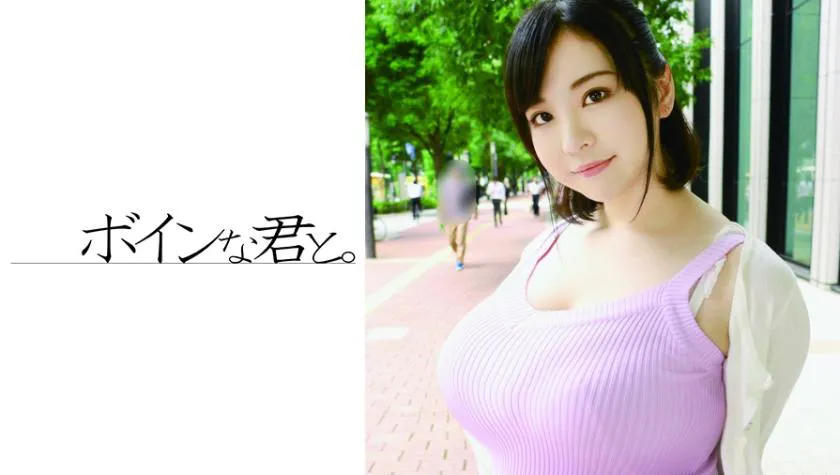 busty raw stone Ibuki.