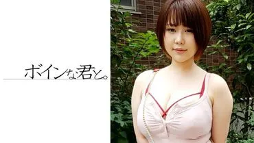 Big-breasted amateur college student.