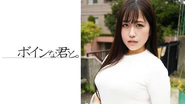 busty foolish lady Kotono