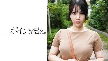 with cute face, big breasts and abnormal squirting.