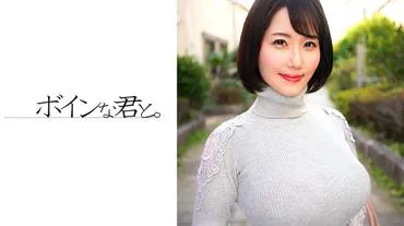 Phép màu I-cup đã kết hôn với người phụ nữ trưởng thành đã đến Tokyo từ Hokkaido