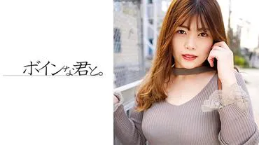 Shibuya reverse pick-up busty gal