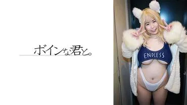 爆乳cosplayer樱 cos篇