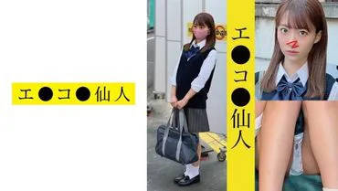 个人拍摄：现役女子学生N○01酱
