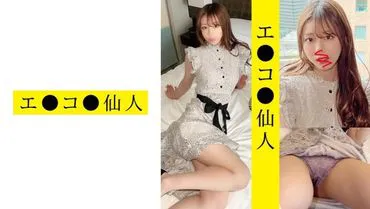Private Recording: HY●12-chan