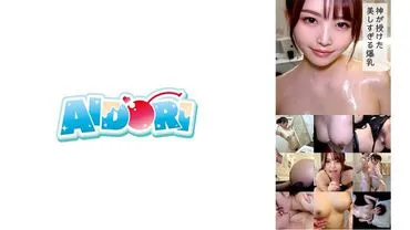 Sáng