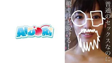 584AD-102 Bright future for cheerful female students.