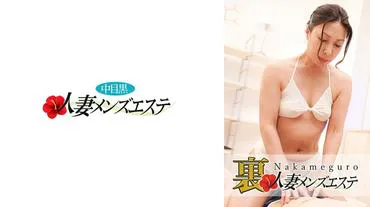 Chương trình chính thức! Phòng mát-xa tái sinh cho phụ nữ tại Nakameguro - Honoka