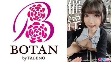 700VOTAN-030 Rurucha นักเรียนวัยใสเปิดใจกับคุณครูพละหนุ่ม