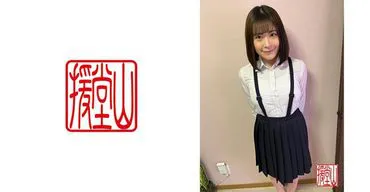 สาวสวยคนสมัครเล่น