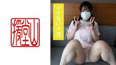 woman Yuki (temporary) ①