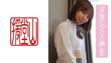 Reina (1)