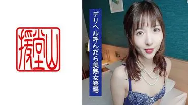 Hitomi (29)