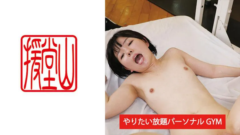 Woman Manami (Provisional) ②
