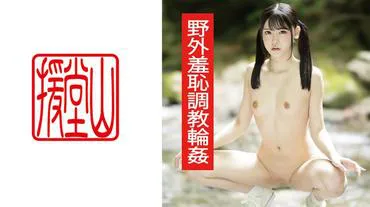girl Hikaru (provisional) ①