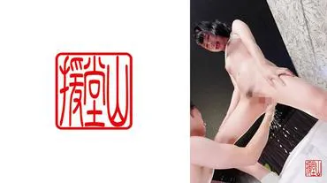 สาวอาชีพมือใหม่ Kyoka (ชั่วคราว) ①