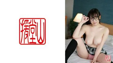 Cô gái nghiệp dư Sena (tạm thời) ②