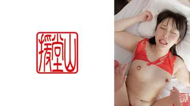 Amateur fille Aiko (provisoire) ①
