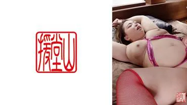 Cô gái nghiệp dư Asako (tạm thời) ②
