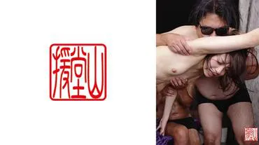 Cô gái nghiệp dư Tsuki (Dự kiến) ②