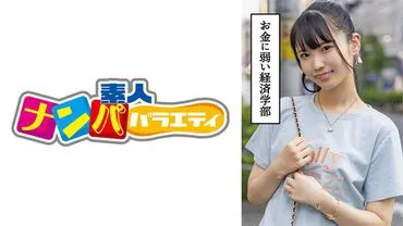 717NNP-003 Seven - Seven Days with Seven Men