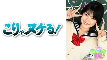หนังโป๊ 723NNG-004 สนุกเต็มเรื่อง ประเทืองรักบนเตียงนอน
