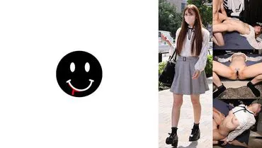หมอนวดสาวเดลิเวอรี่
