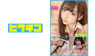 县立普通科 小美和宽松袜子里的中出