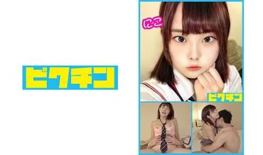 727PCHN-034  หลักสูตรเสียตัวนัวกับพ่อเลี้ยง
