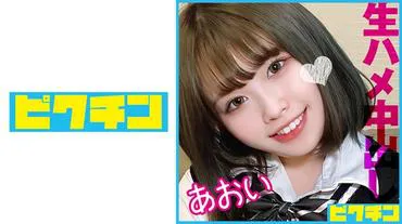 Lewd fluffy G-cup huge tits J○ creampie twice!