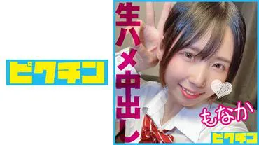 Cute adult J○ with buck teeth has her first live SEX and spasms