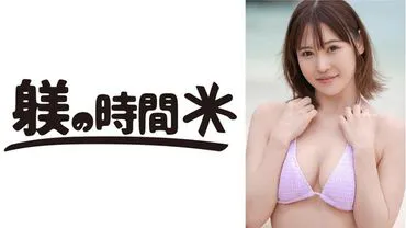 沙耶香小姐1 惠沙耶香