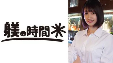桃子1