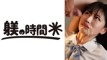 อาจารย์ยูตะ