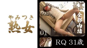 RQ 31 tuổi 01