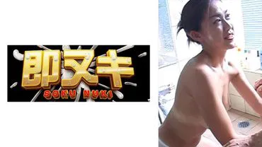 淫乱家政妇在富豪家中展开的破廉耻日常！以身体为武器为一家服务的家政妇！
