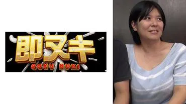 Grandmother presses her full breasts on her husband, seducing her daughter's husband... seducing s little penis, committing adultery, tnking he is naughty! Anzaki Yui - Yasaki Yui