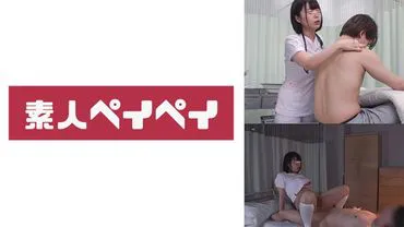 หนังโป๊ 748SPAY-001 Ota แผนกระบบทางเดิน เบิร์นนานทางเดินปัสวะ