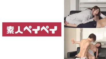 杉并区 E●●RG●●EN 株式会社 营业部