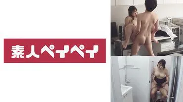 หนังโป๊ 748SPAY-008 Shinjuku ฝ่ายกิจการ ร่านทั่วไป