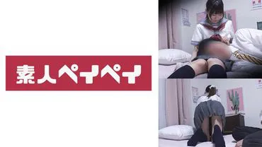 Hina-chan -> Hina-chan