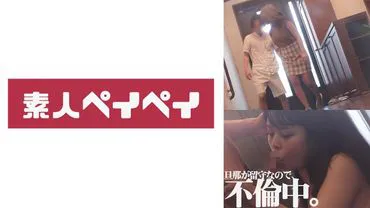 หนังโป๊ 748SPAY-019 Hino คุณพี่ขา ให้ท่าน้องนักเรียน