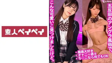 小L