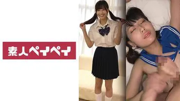 748SPAY-253 Hinano-chan นักเรียนขี้อ้อน สะท้อนคารม