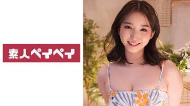 Ms. Kasumi