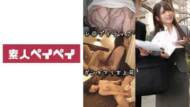 N先生