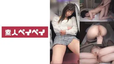 นาย/นางสาว O